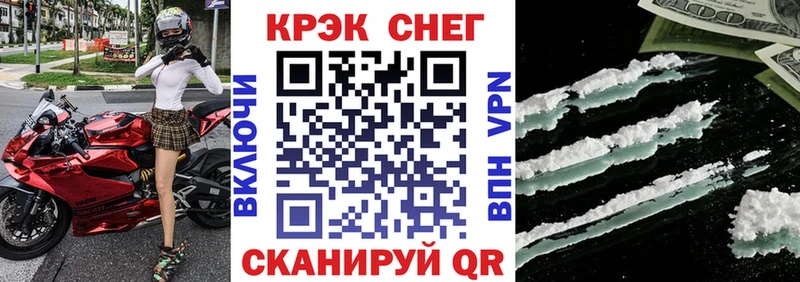 Где найти наркотики Нижняя Салда Кокаин  Мефедрон  ГАШИШ  МАРИХУАНА 