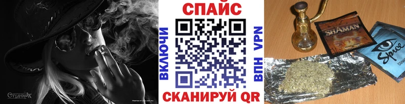 Бутират бутандиол  где купить наркоту  Нижняя Салда 