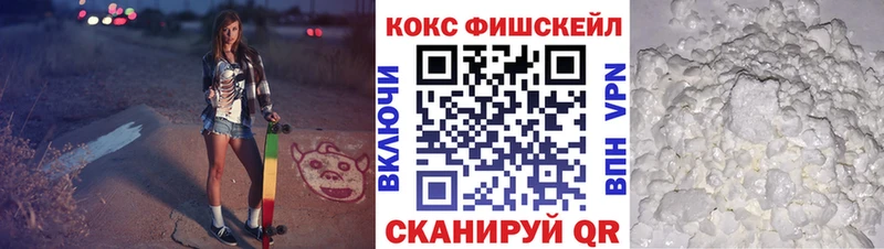 Кокаин 99%  МЕГА ONION  Нижняя Салда 