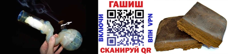 Гашиш индика сатива  наркошоп  Нижняя Салда 