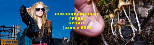 MDMA Premium VHQ Арсеньев