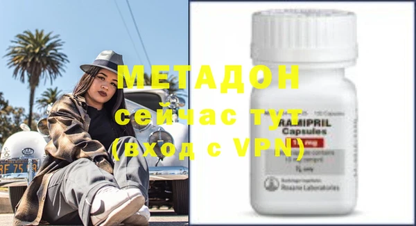 прущие крисы Аркадак