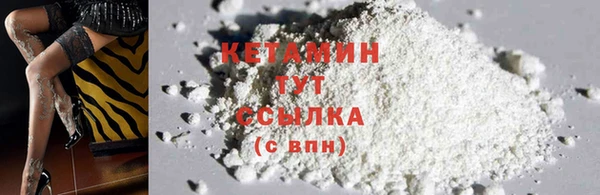 таблы Балахна