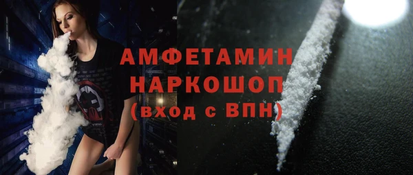 прущие крисы Аркадак