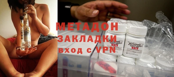 а пвп мука Балабаново