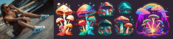MDMA Premium VHQ Арсеньев