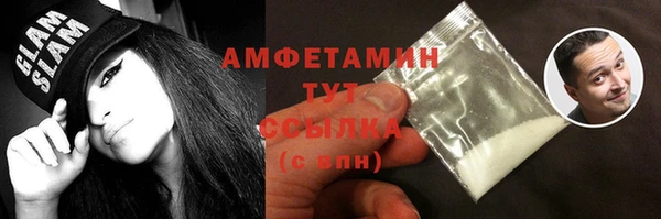 прущие крисы Аркадак