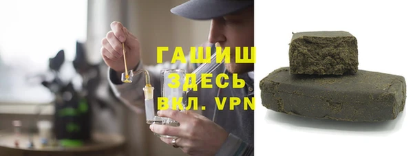 скорость mdpv Баксан