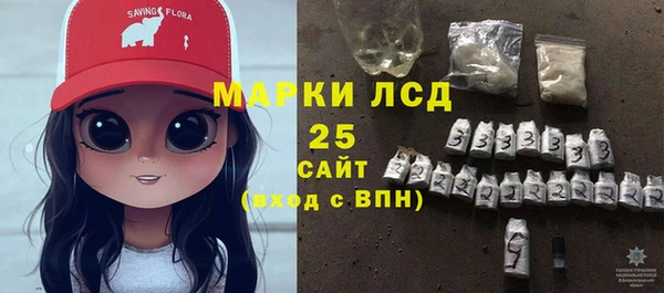 прущие крисы Аркадак