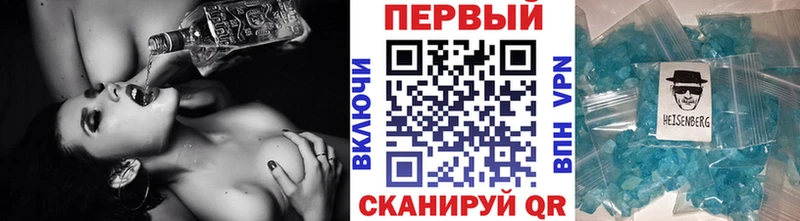закладка  Нижняя Салда  darknet какой сайт  Первитин винт 