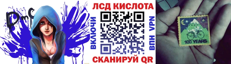 Марки N-bome 1,5мг  маркетплейс состав  Нижняя Салда  закладка  kraken вход 