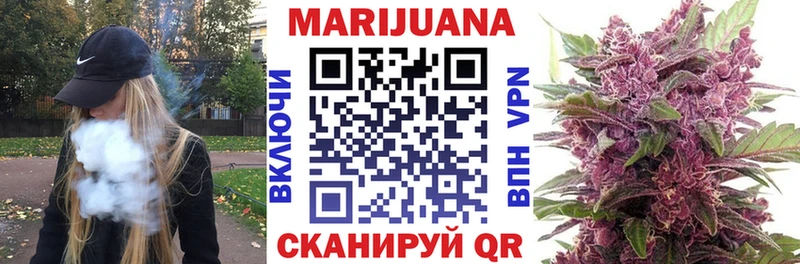 KRAKEN онион  Нижняя Салда  Бошки марихуана THC 21% 